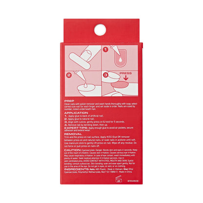 (4 Pack) Broadway by  French Tip Press on Nails, ‘String of Pearls’, White, Short Squoval, 28 Count